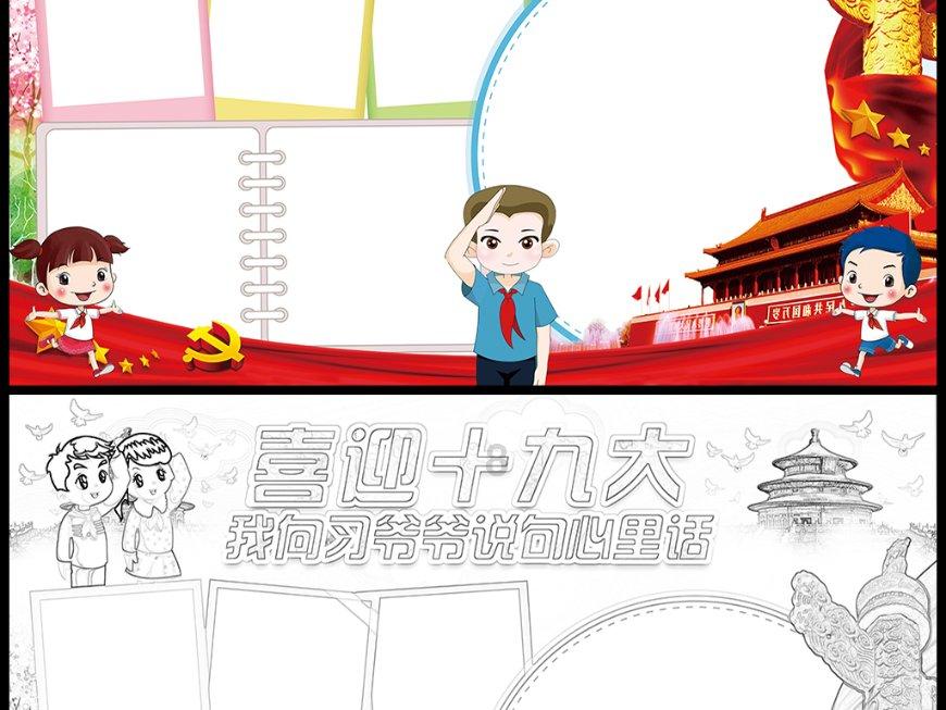 在自己公司里面买社保。自己是法人。可以50岁退休吗是以职工的身份参保的?-精准有问必答平台